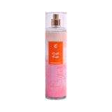 RIVARI FRAGRANCES BODY MIST CRUSH KISS 250 ML